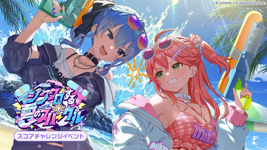 SY_yoituki's tweet photo. しばらく忙しくなりそうだなぁ…
下の画像は一切関係ないです。 https://t.co/jEDvm5mNVQ