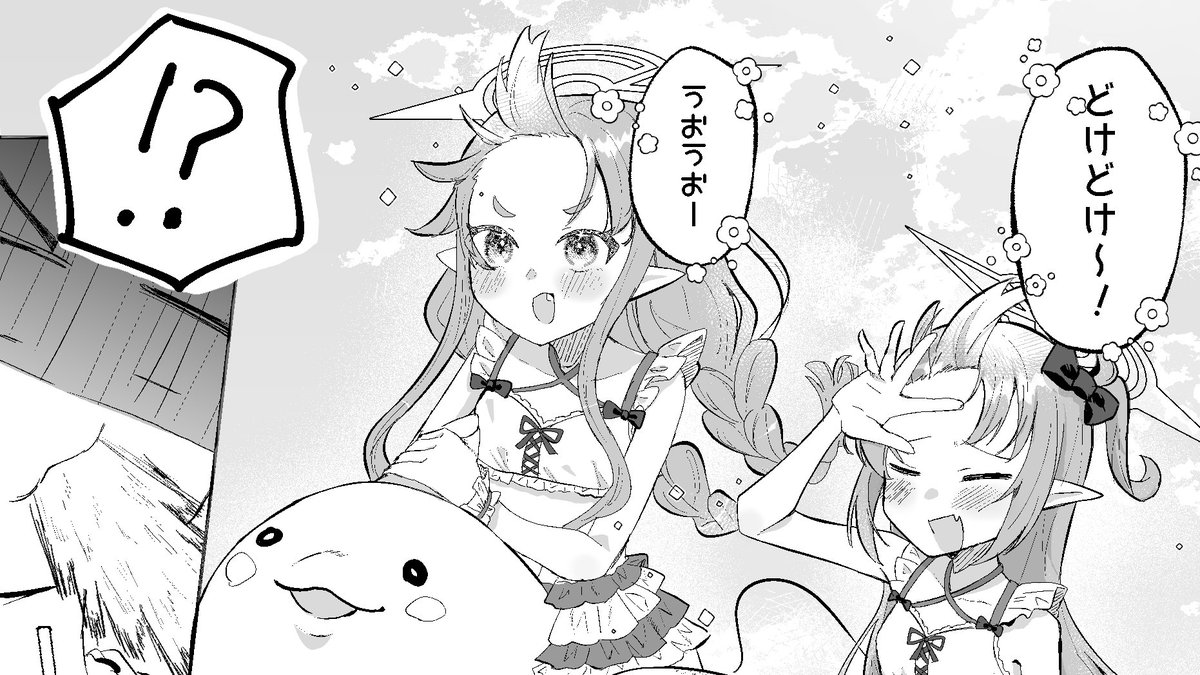 bothan_dayo's tweet photo. ヒカリとノゾミとちょっぴりアオバの４ｐ漫画で参加させていただきました～✨
よろしくお願いします‼️‼️ https://t.co/MfotavR88V