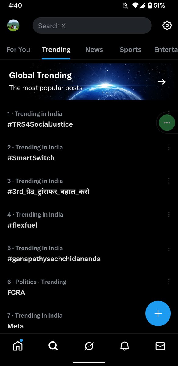 krrahulmann's tweet photo. @CCEGuru अब नाक के ऊपर चढ़ गया पानी 
हम सबने यह मिलकर ठानी
नहीं चलेगी अब मनमानी 
याद दिलाएं इनको नानी 

#3rd_ग्रेड_ट्रांसफर_बहाल_करो 
#3rd_ग्रेड_ट्रांसफर_बहाल_करो https://t.co/3VR03IpNu5