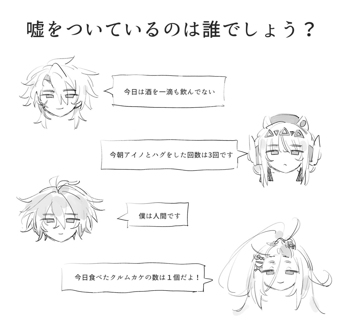 soizjxa2's tweet photo. https://t.co/MGnQ1tThTu