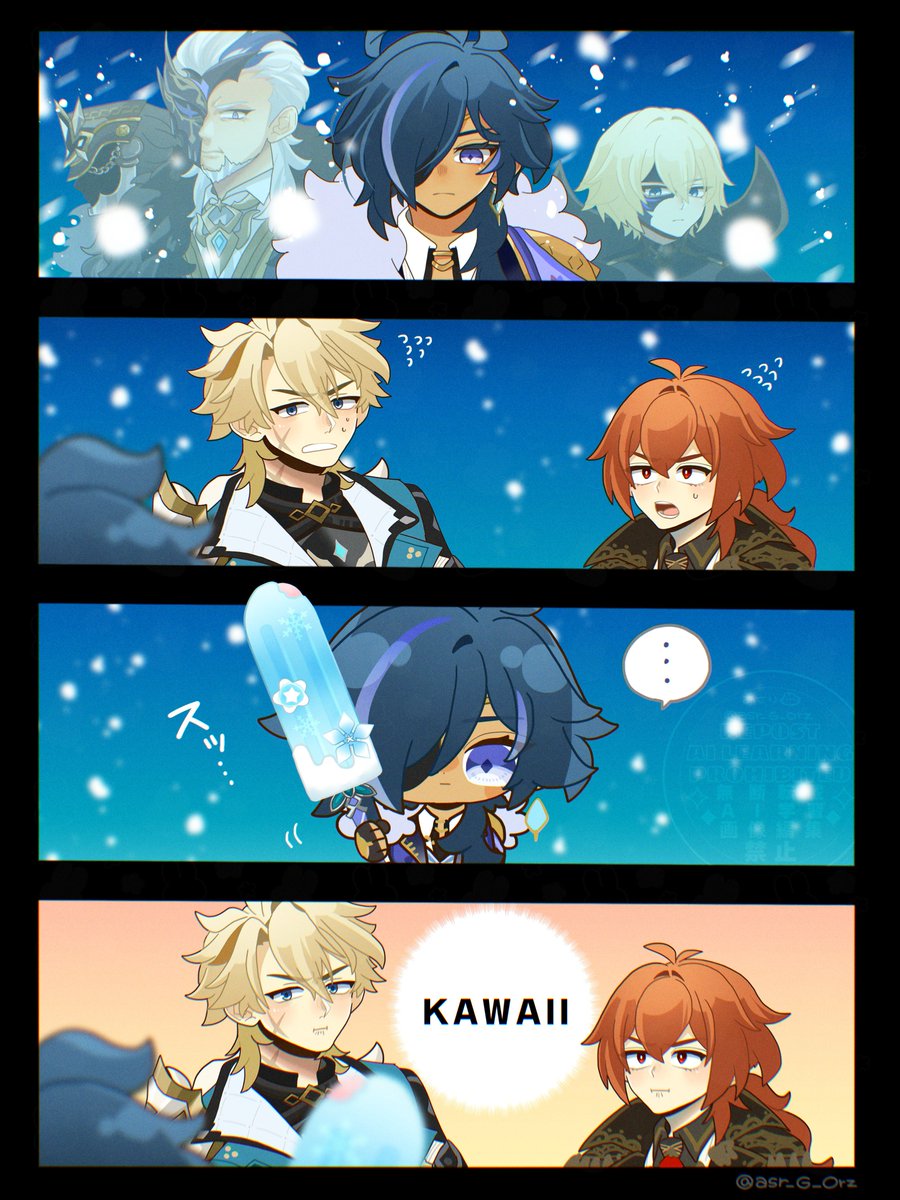 asr_G_orz's tweet photo. かわいい⚔️🧊 https://t.co/Py4rQxCm77