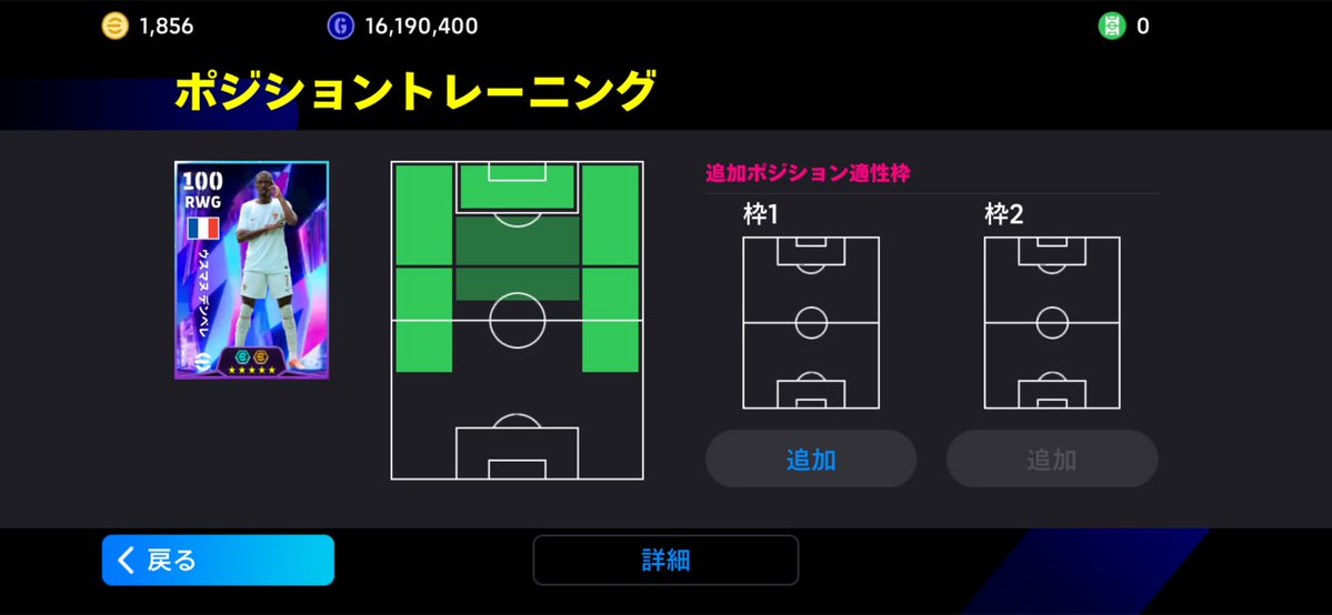 Jinmencheez's tweet photo. こいつ一生OMFつかねぇ！！
このやろう！！ばか！ https://t.co/toQdUtOt7e