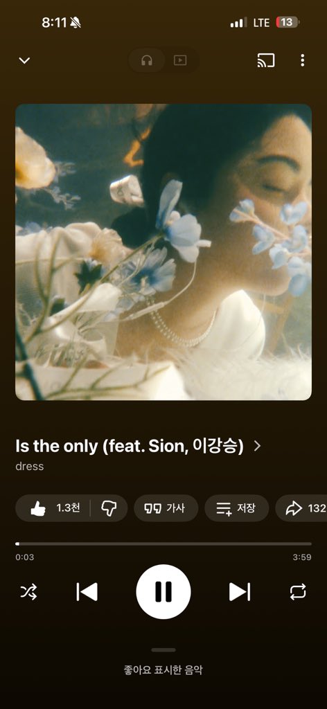 kimdeollu's tweet photo. 오노추라네요 https://t.co/SYJGJGxneY