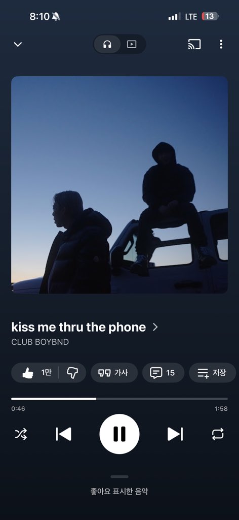 kimdeollu's tweet photo. 오노추라네요 https://t.co/SYJGJGxneY