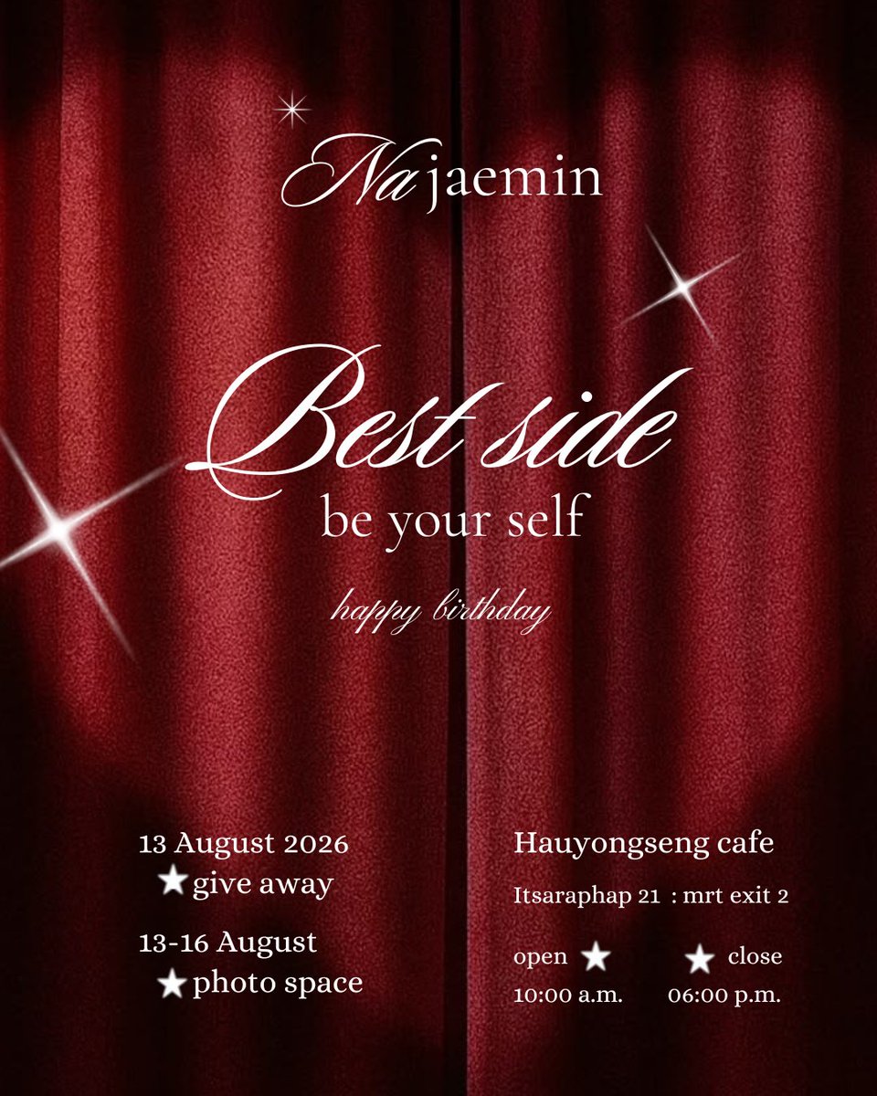 hauyongsengcafe's tweet photo. ୨ 𝑩𝒆𝒔𝒕𝒔𝒊𝒅𝒆 𝒃𝒆 𝒚𝒐𝒖𝒓 𝒔𝒆𝒍𝒇 ୧

— 𝓢pecial drink &amp; dessert 🍸 

 ★ red side 🍒 
 ★ pinky cream 
 ★ jelly kkyuping 🍮♡

Date 📁:  13-16 August
Time :  10:00-18:00 

more details ⤵️ .

#bestside_beyourself 
#HAPPYJAEMINDAY 
#JAEMIN #재민 #ジェミン https://t.co/fNbzQkK2bc