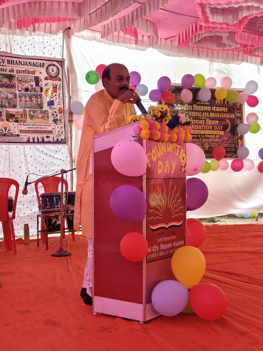 BhanjanagarKV's tweet photo. Celebrating 16 Glorious Years of Excellence
KV Bhanjanagar proudly marks its Foundation Day– 06 Aug '26
From nurturing young minds to shaping future leaders, our journey reflects dedication, discipline, and distinction.
#KVBhanjanagar #FoundationDay #16YearsOfExcellence @KVS_HQ https://t.co/WgDAe8LDdb