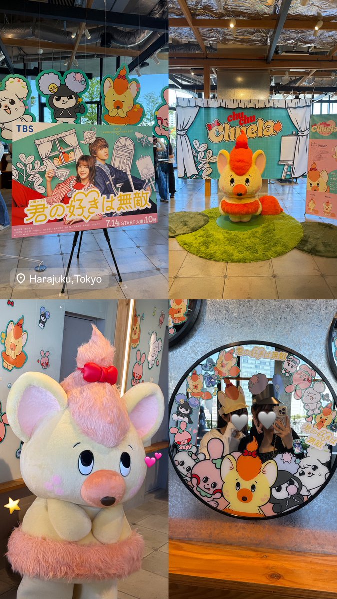 _mnkn0l27's tweet photo. たまたま原宿に居たから行ってきた😻💕⭐️
チュチュチュエラが出て来てめƷめƷになった(ˆ╷ ̫╷ˆ)🎵💕
#はじめましてチュチュチュエラ
#君の好きは無敵 https://t.co/uQsNITnhIJ