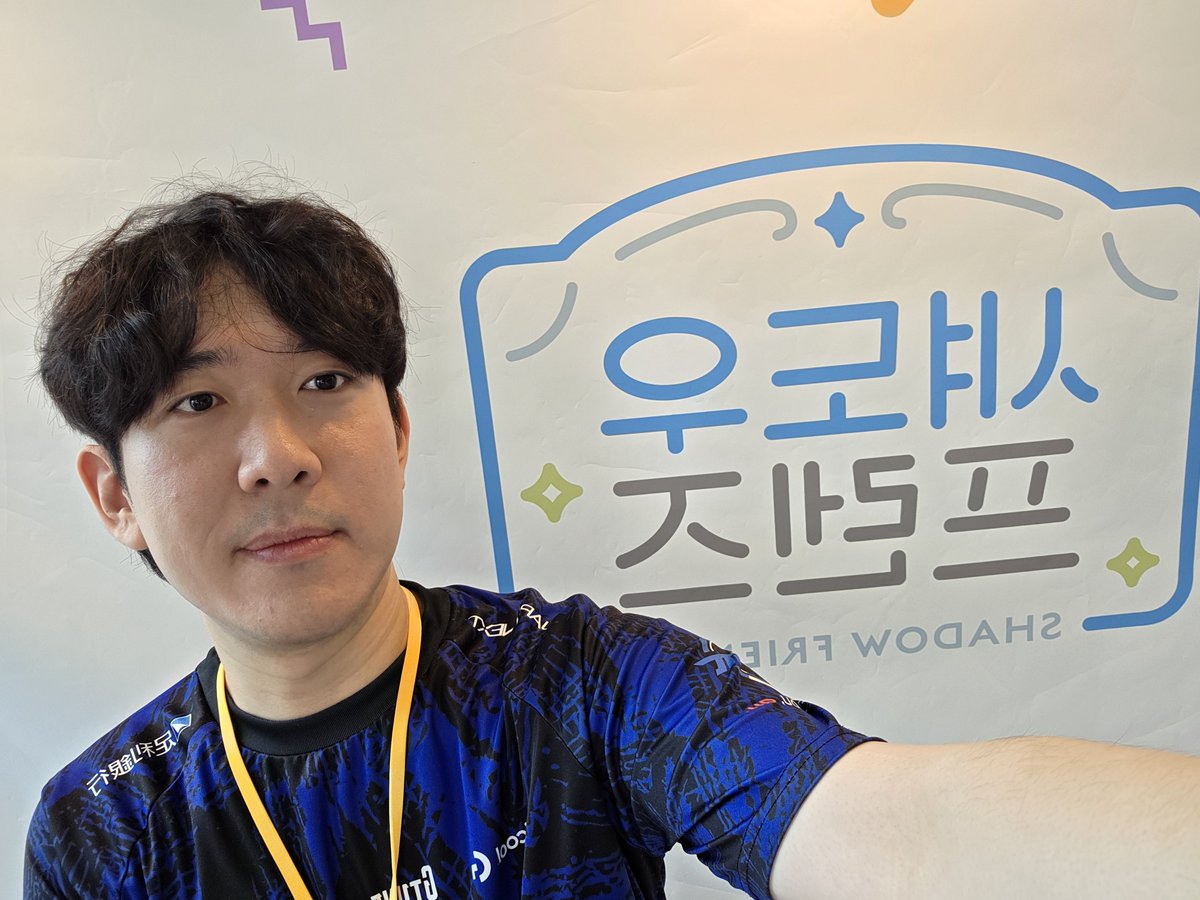 minimin_sv's tweet photo. 韓国のオフラインイベントVlogアップロードしました！
編集はまだ拙いですが、楽しんで見ていただけたら嬉しいです😆
#シャドバWB
動画リンク↓
https://t.co/7O81HigpN6 https://t.co/RCjHVZH6Cz
