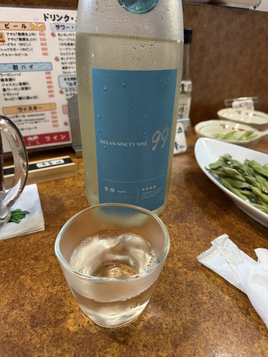 td05h's tweet photo. 木曜日は伽羅の日
#伽羅 https://t.co/N9g0Jzzp7a