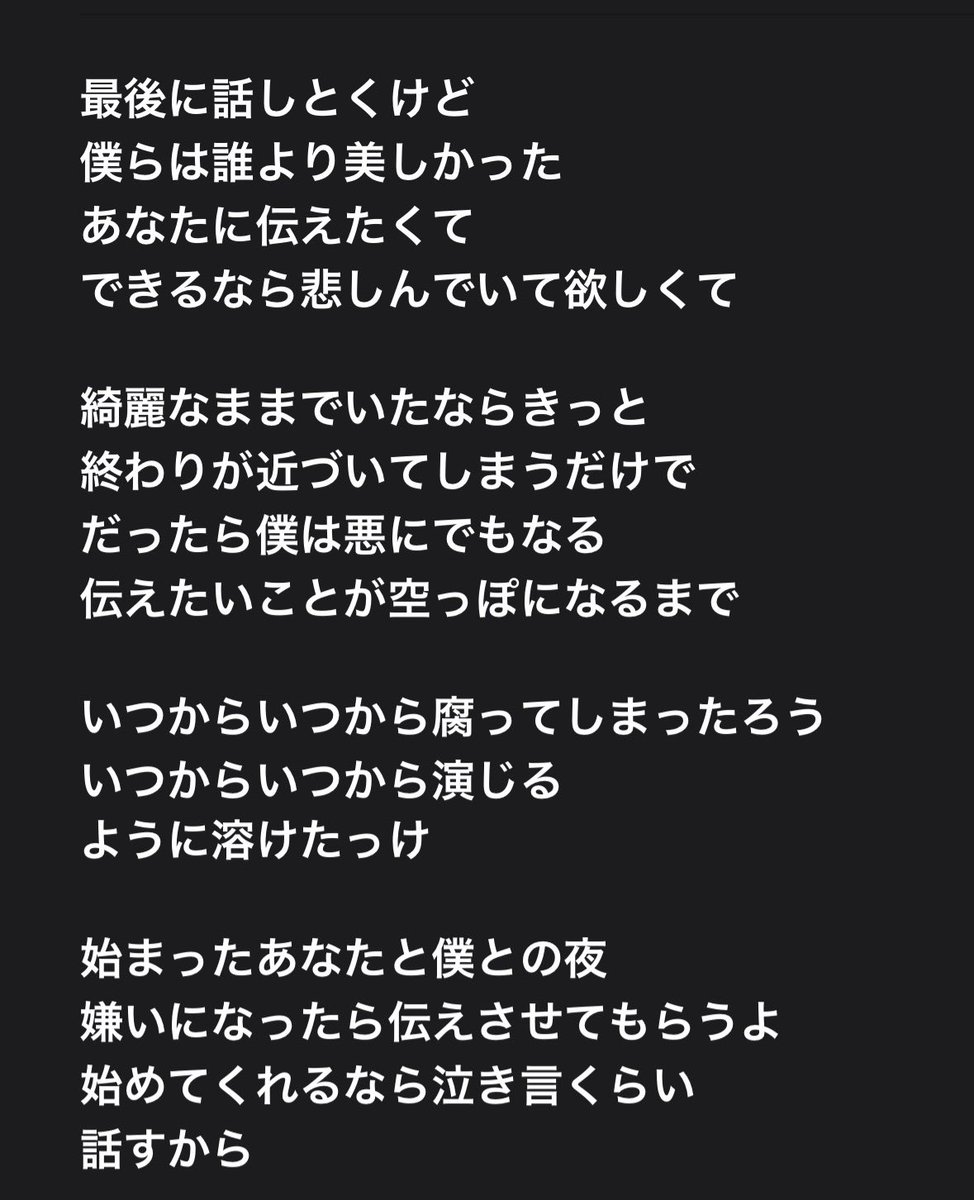 11SSME26's tweet photo. 欠損ヒラガイさん…… https://t.co/3vKmClBIjG