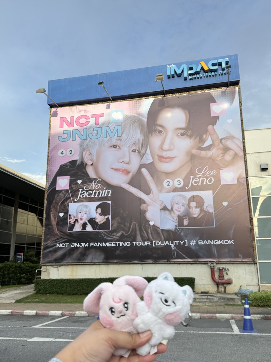 jaejaereal11's tweet photo. ฟออินฟิน ꔛ♡˒˒ 

#NCTJNJM_DUALITY
#NCTJNJM_FANMEETING_TOUR
#NCTJNJM_FANMEETING_TOUR_DUALITY https://t.co/gE1WvxUrst