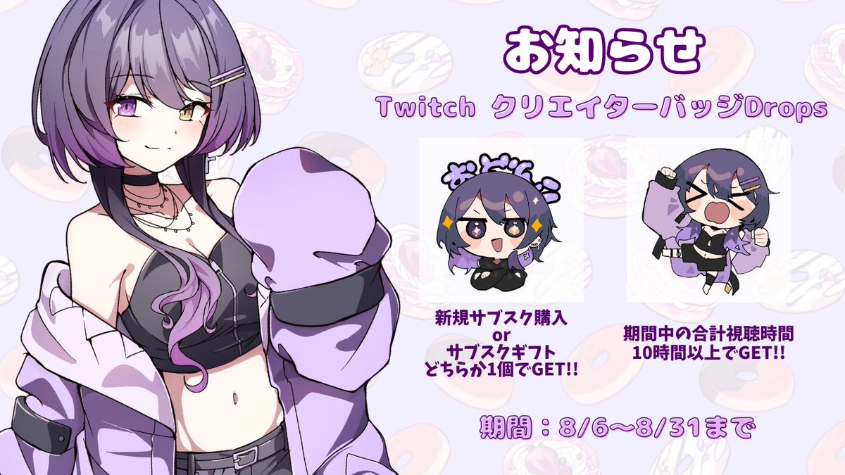 ☆どんちゃん様 お取り置き どんちゃん様 お取り置き☆ Amazon.com: お