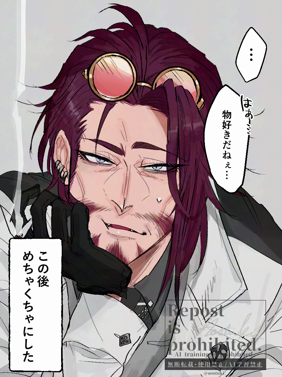 aostuki_'s tweet photo. ハンサムの日らしいので！
自宅だとこの辺りハンサムおじたちだと思う https://t.co/pmqG7wh8zz