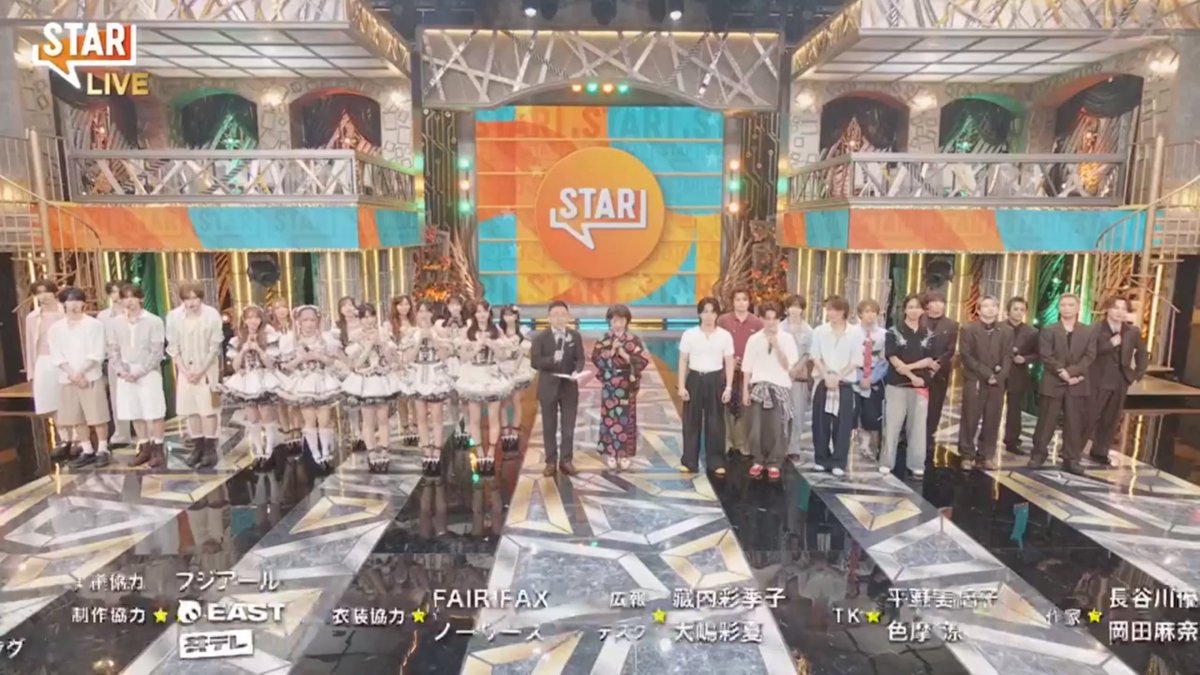 _ishiny0u's tweet photo. 투어스 팔척장신들 https://t.co/4KXtH7GKeN