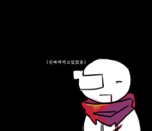 Genocideaft3r_'s tweet photo. https://t.co/u54iPrOsq5