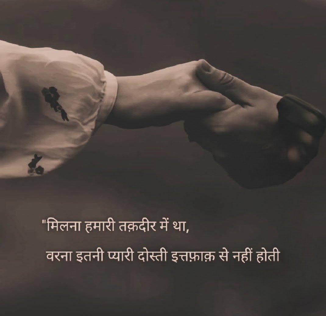Navya_2026's tweet photo. #truefriendship🤗
#friendsforver❤️ https://t.co/EWagaLJy97
