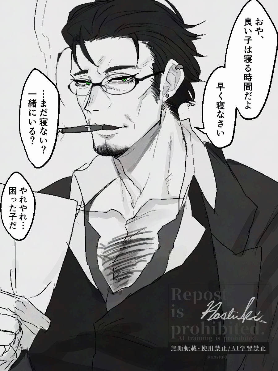 aostuki_'s tweet photo. ハンサムの日らしいので！
自宅だとこの辺りハンサムおじたちだと思う https://t.co/pmqG7wh8zz