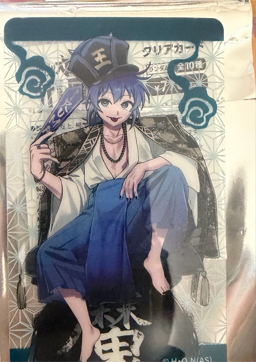 Inaba_0o9's tweet photo. @qQPgHGtZWu0p1f6 追加で申し訳ありません。画像失礼致します。 https://t.co/ZB4s68FMEm