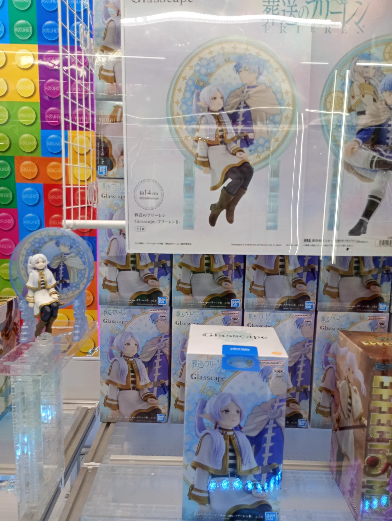 ラウンドワン青森店 on X: 