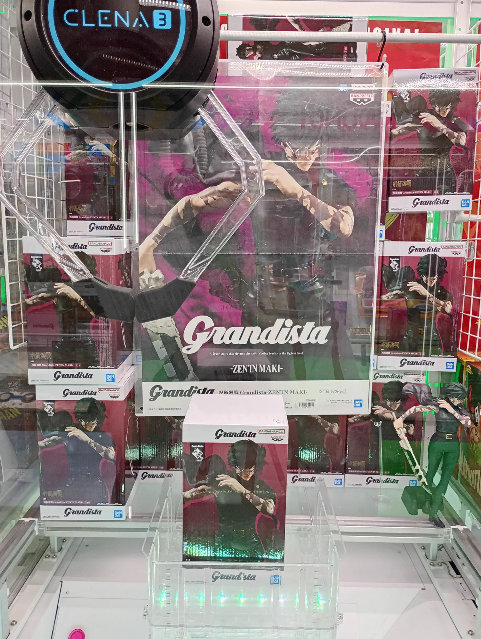 ラウンドワン青森店 on X: 