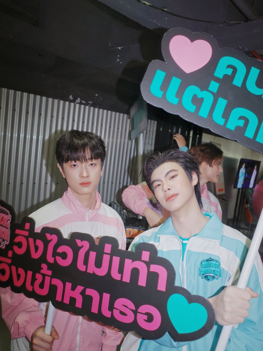 jae_scentt's tweet photo. dami ayuda teh di na k makahinga https://t.co/oAoWJj7X8G