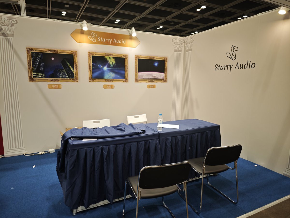 AudioStarry tweet picture