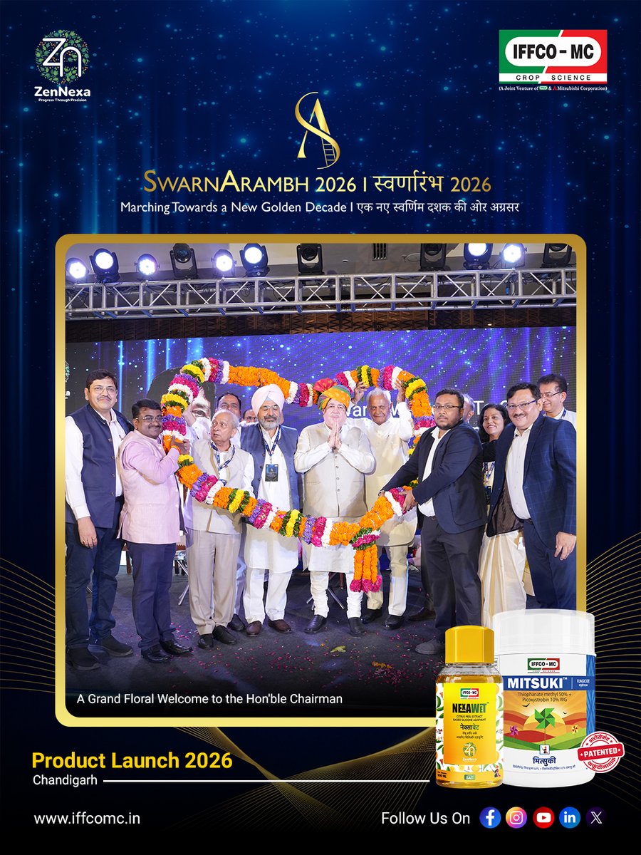 iffcomc's tweet photo. IFFCO-MC Crop Science Pvt. Ltd. ushered in a new phase of innovation with the successful hosting of “SwarnArambh 2026 – Marching Towards a New Golden Decade”, its first-ever flagship product launch event. The occasion marked the unveiling of Mitsuki, the company's first 9(3) patented fungicide and NexaWet, an advanced Citrus Peel Extract-Based Silicone Adjuvant.

The event was inaugurated by Shri @Dileep_Sanghani , Hon'ble Chairman of IFFCO & IFFCO-MC, in the presence of senior dignitaries including Shri Jagdeep Singh Nakai (Director, IFFCO Punjab), Shri Prahlad Singh (Director, IFFCO Haryana), Shri Pradeep Chaudhary (Director, IFFCO Uttarakhand), Shri Yogendra Kumar @iffcoyogendra (Marketing Director, IFFCO & Managing Director, IFFCO-MC), Shri Sunil Kumar Khatri (Nominee Director, IKLL), Shri Sanjay Kulshreshtha (Executive Director, IFFCO), Smt. Madhulika Shukla (Director & CEO, IFFCO eBazar). 

Representing IFFCO-MC, Sh. Manoj Varshney - CEO, Sh. Santosh Shukla – COO and Miki Hirose San, Head – Procurement, along with senior leadership and team members, warmly welcomed and felicitated the Hon'ble Chairman and other distinguished guests. The Hon'ble Chairman was also felicitated by Sh. Jagdeep Singh Nakai Ji and Sh. Prahlad Singh Ji, along with representatives from their respective states.

Widely appreciated by attendees for its scale, seamless execution and focus on innovation, the event is being regarded as one of the most significant corporate milestones in IFFCO-MC's history, reflecting the company's growing emphasis on technology-led solutions for Indian agriculture. 

Addressing the gathering, Shri Dileep Sanghani said, "Innovation must remain at the heart of Indian agriculture. IFFCO-MC is committed to bringing globally advanced, farmer-centric technologies that improve productivity, profitability and sustainability. The launch of Mitsuki and NexaWet marks the beginning of a new chapter in our journey to empower farmers with world-class crop protection solutions."

The newly launched Mitsuki, developed with the patented combination of Thiophanate Methyl and Picoxystrobin, offers effective management of major paddy diseases, including Sheath Blight, Blast and Grain Discoloration. NexaWet, a Citrus Peel Extract-Based Silicone Adjuvant, enhances spray coverage, spreading, adhesion, absorption and uptake, significantly improving the performance of crop protection products.

Shri Manoj Varshney, CEO, IFFCO-MC, said the launch represents the company's continued commitment to innovation and farmer-first solutions. "SwarnArambh 2026 is more than a product launch - it marks the beginning of a new era for IFFCO-MC. Through advanced technologies and strategic global partnerships, we will continue delivering high-quality solutions that create greater value for Indian farmers," he said.

 @IFFCO_Coop @IFFCOBAZAR  

#SwarnArambh #ProductLaunch #Mitsuki #NexaWet #Innovation #CropProtection #Agriculture #Farming #EmpoweringFarmers #iffco #iffcobazar #iffcomc