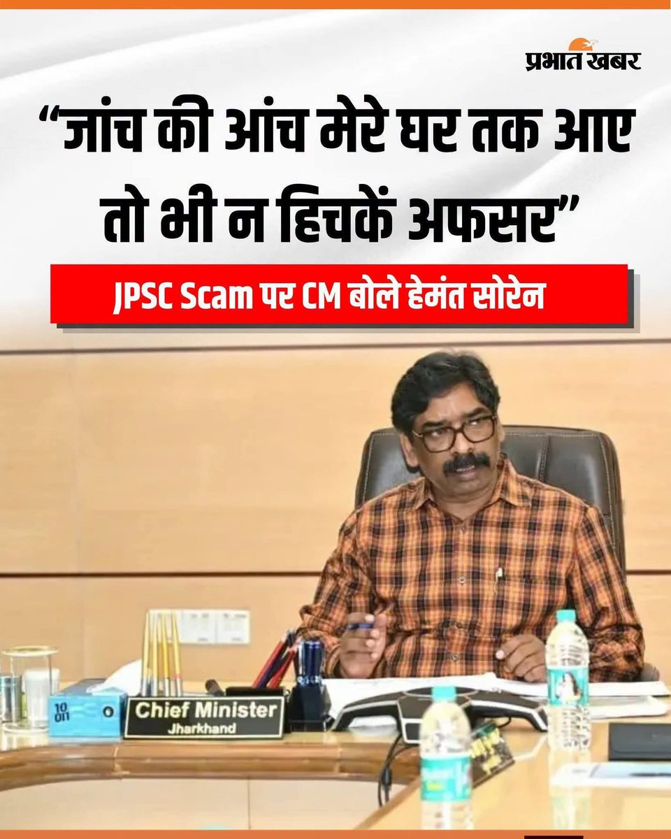 AnilKumar10nil's tweet photo. अर्थात  हे राजन आपके प्रिय भ्राता,अर्धांगिनी एवं कुल शिरोमणि का यह कृत्य तो नहीं। 👉हे राजन आपके वाक्यों से प्रतीत होता है आप अपने कुल श्रेष्ठों  से घिरे हुए हैं.. आपको पहले से आभास है प्रभु!👉हे राजन बिना अन्न ग्रहण किए हुए बैठे नन्हे #बालको  से जल्द समाधान निकाले प्रभु। https://t.co/T7aVp0I1gY