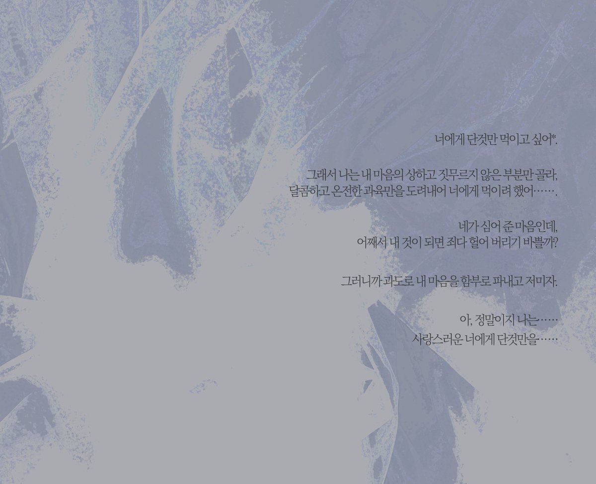 byoing_exe's tweet photo. https://t.co/NWlSFaFpV1