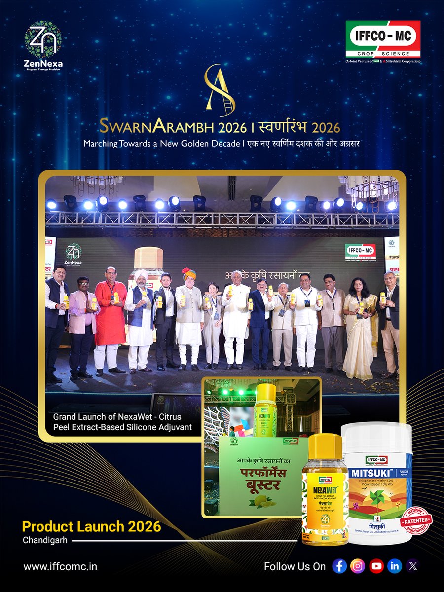 iffcomc's tweet photo. IFFCO-MC Crop Science Pvt. Ltd. ushered in a new phase of innovation with the successful hosting of “SwarnArambh 2026 – Marching Towards a New Golden Decade”, its first-ever flagship product launch event. The occasion marked the unveiling of Mitsuki, the company's first 9(3) patented fungicide and NexaWet, an advanced Citrus Peel Extract-Based Silicone Adjuvant.

The event was inaugurated by Shri @Dileep_Sanghani , Hon'ble Chairman of IFFCO & IFFCO-MC, in the presence of senior dignitaries including Shri Jagdeep Singh Nakai (Director, IFFCO Punjab), Shri Prahlad Singh (Director, IFFCO Haryana), Shri Pradeep Chaudhary (Director, IFFCO Uttarakhand), Shri Yogendra Kumar @iffcoyogendra (Marketing Director, IFFCO & Managing Director, IFFCO-MC), Shri Sunil Kumar Khatri (Nominee Director, IKLL), Shri Sanjay Kulshreshtha (Executive Director, IFFCO), Smt. Madhulika Shukla (Director & CEO, IFFCO eBazar). 

Representing IFFCO-MC, Sh. Manoj Varshney - CEO, Sh. Santosh Shukla – COO and Miki Hirose San, Head – Procurement, along with senior leadership and team members, warmly welcomed and felicitated the Hon'ble Chairman and other distinguished guests. The Hon'ble Chairman was also felicitated by Sh. Jagdeep Singh Nakai Ji and Sh. Prahlad Singh Ji, along with representatives from their respective states.

Widely appreciated by attendees for its scale, seamless execution and focus on innovation, the event is being regarded as one of the most significant corporate milestones in IFFCO-MC's history, reflecting the company's growing emphasis on technology-led solutions for Indian agriculture. 

Addressing the gathering, Shri Dileep Sanghani said, "Innovation must remain at the heart of Indian agriculture. IFFCO-MC is committed to bringing globally advanced, farmer-centric technologies that improve productivity, profitability and sustainability. The launch of Mitsuki and NexaWet marks the beginning of a new chapter in our journey to empower farmers with world-class crop protection solutions."

The newly launched Mitsuki, developed with the patented combination of Thiophanate Methyl and Picoxystrobin, offers effective management of major paddy diseases, including Sheath Blight, Blast and Grain Discoloration. NexaWet, a Citrus Peel Extract-Based Silicone Adjuvant, enhances spray coverage, spreading, adhesion, absorption and uptake, significantly improving the performance of crop protection products.

Shri Manoj Varshney, CEO, IFFCO-MC, said the launch represents the company's continued commitment to innovation and farmer-first solutions. "SwarnArambh 2026 is more than a product launch - it marks the beginning of a new era for IFFCO-MC. Through advanced technologies and strategic global partnerships, we will continue delivering high-quality solutions that create greater value for Indian farmers," he said.

 @IFFCO_Coop @IFFCOBAZAR  

#SwarnArambh #ProductLaunch #Mitsuki #NexaWet #Innovation #CropProtection #Agriculture #Farming #EmpoweringFarmers #iffco #iffcobazar #iffcomc