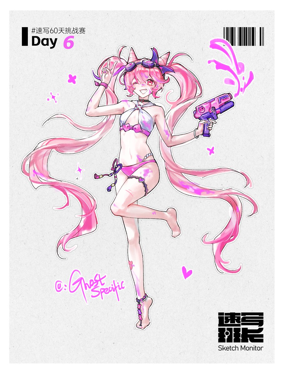 SpecificGhost's tweet photo. 5h
(有参考) https://t.co/mFVg7mViLh