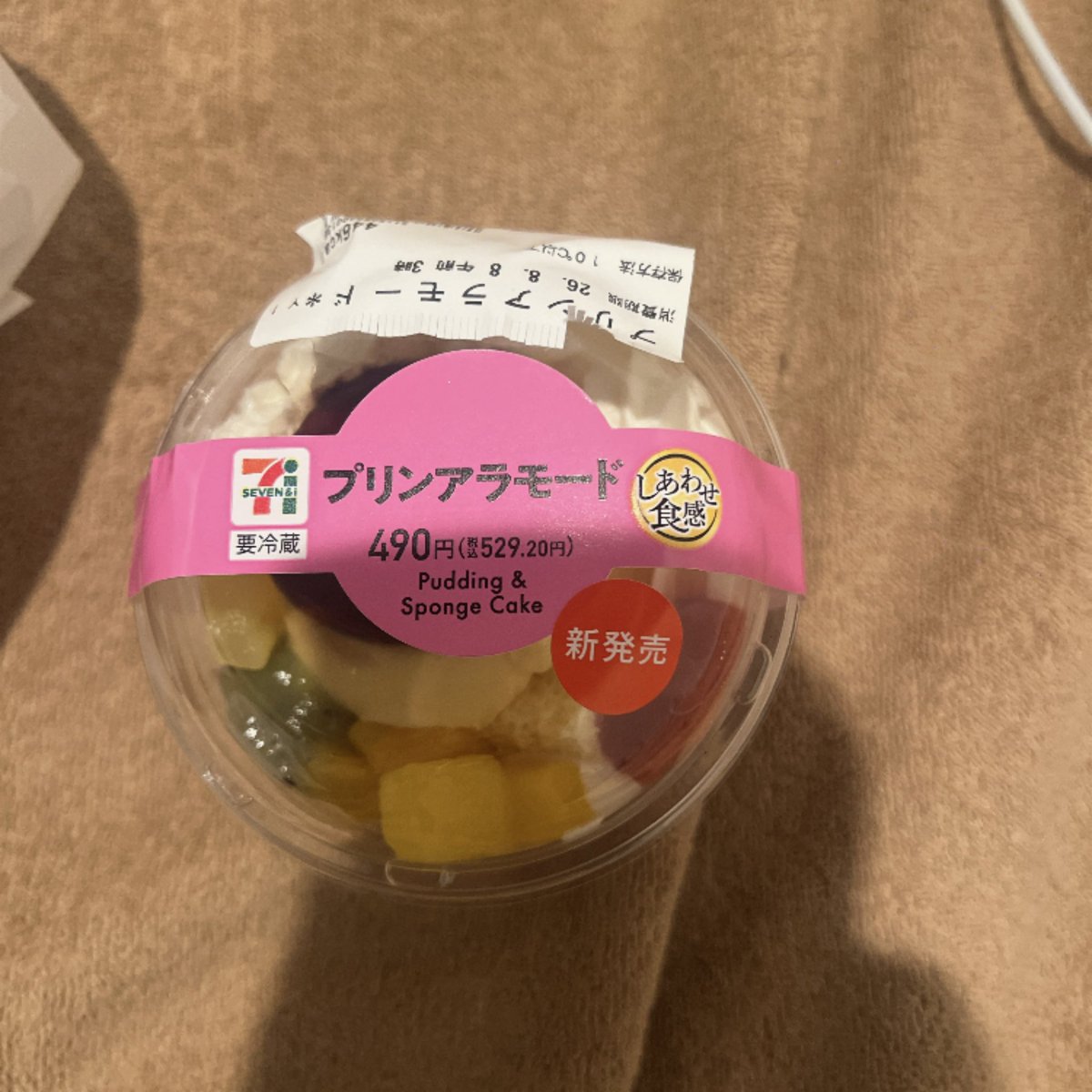 onpu2525oto's tweet photo. 美味しそうなの見つけた https://t.co/NFReaOnaMk