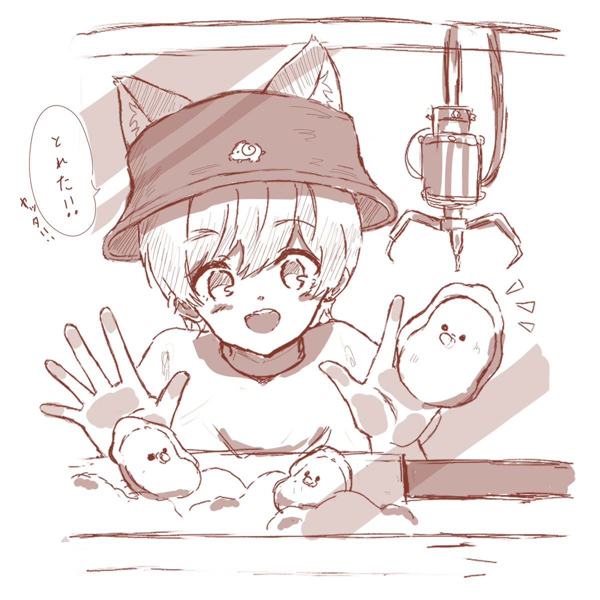 ichigomushi_64's tweet photo. リアルVket話①
羊さんの天然発動 https://t.co/MdPwMe2Dmx