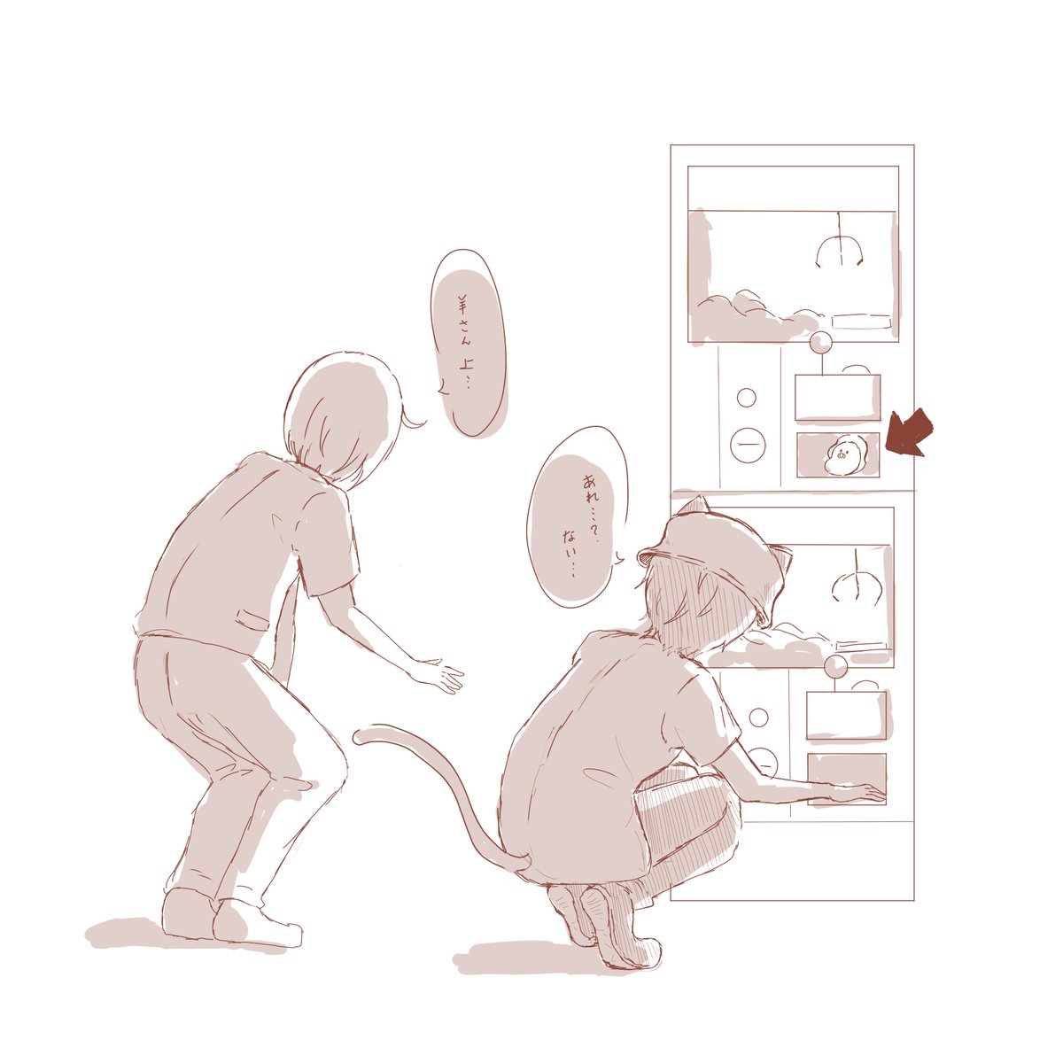 ichigomushi_64's tweet photo. リアルVket話①
羊さんの天然発動 https://t.co/MdPwMe2Dmx