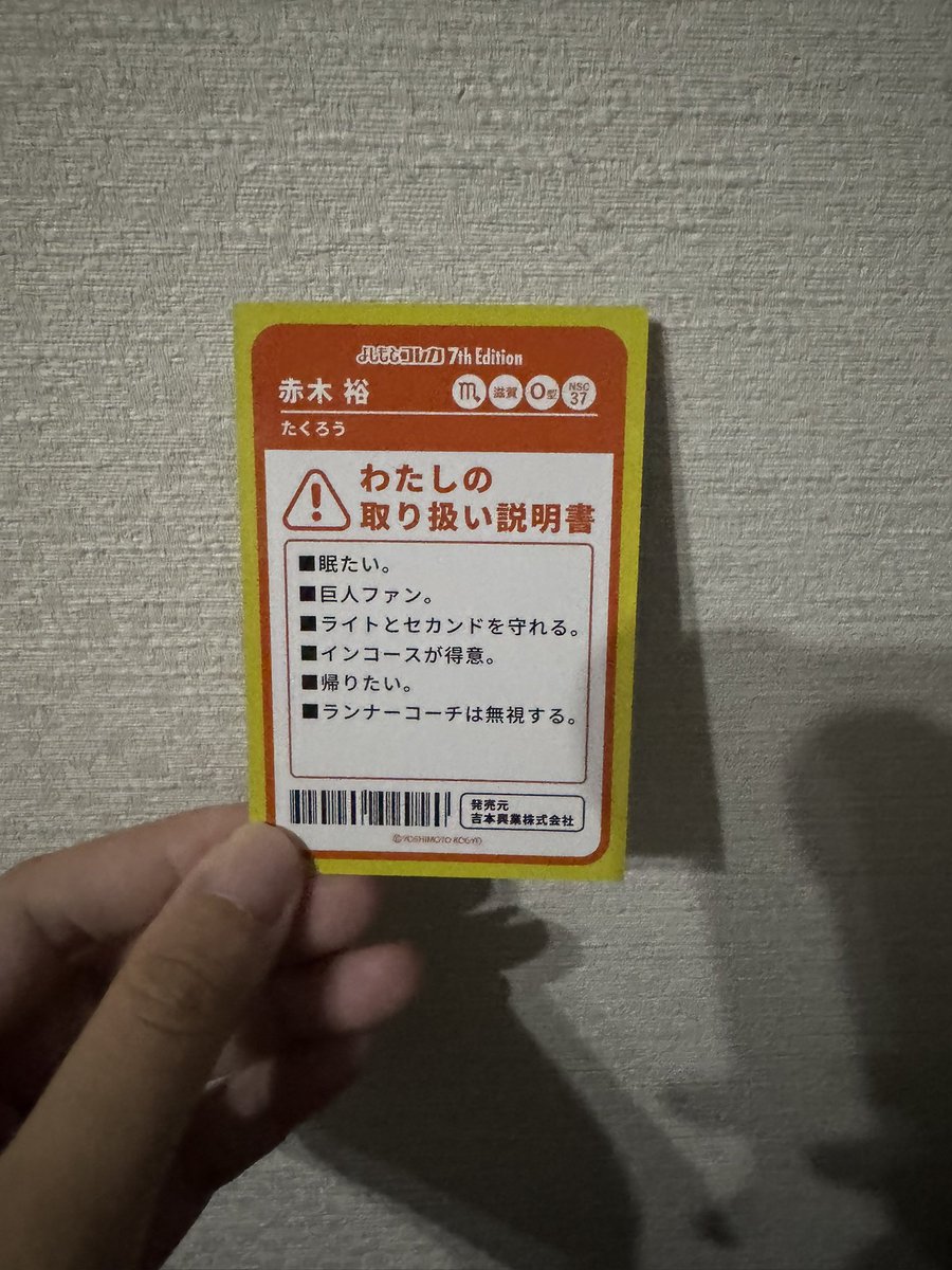 nuo___0414's tweet photo. 欲しくて…メル…で買いました
可愛らしいですな https://t.co/40bLHb4ZMu