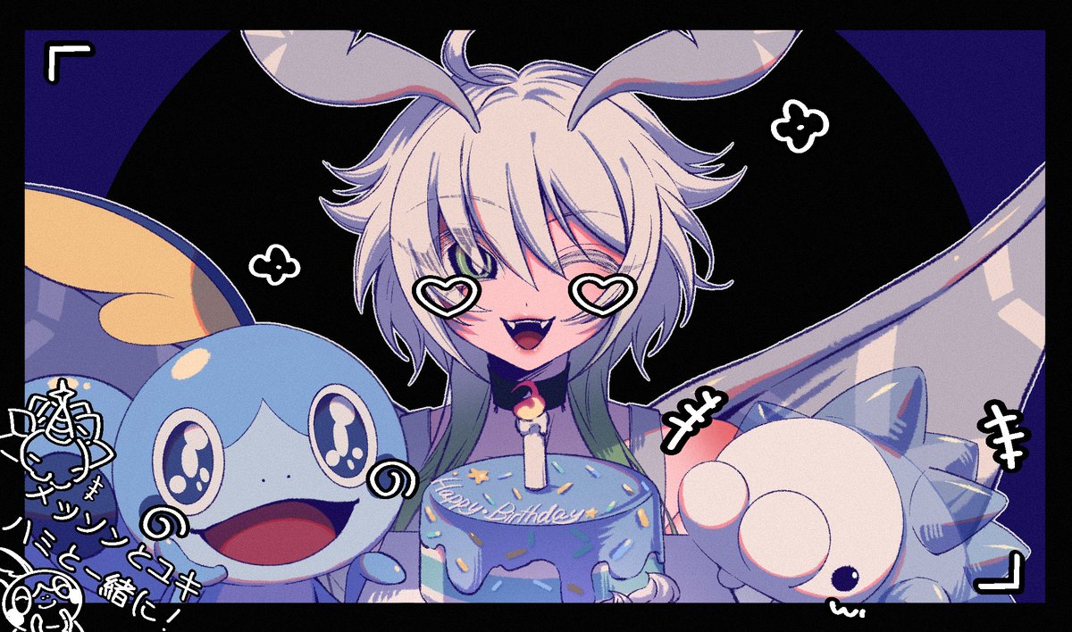 Willowispvt's tweet photo. IT'S MY BIRTHDAY!!  I'm officially 21 and already complaining that I'm old ! Going live TODAY from 2PM–5PM BST for games, chatting &amp; vibes! Come celebrate with me! 
🎨: iauhsoah (vgen) - bought by @Pikalink13 for my bday https://t.co/8IaovcvecH