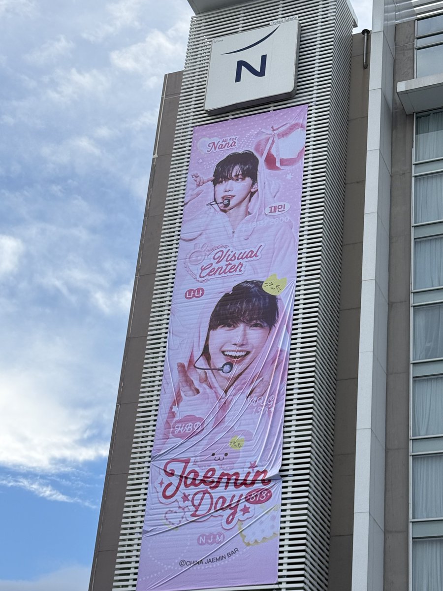 jaejaereal11's tweet photo. Jaeminnie~ 💗🐰

#NCTJNJM_DUALITY
#NCTJNJM_FANMEETING_TOUR
#NCTJNJM_FANMEETING_TOUR_DUALITY https://t.co/NB9XE6eSXO