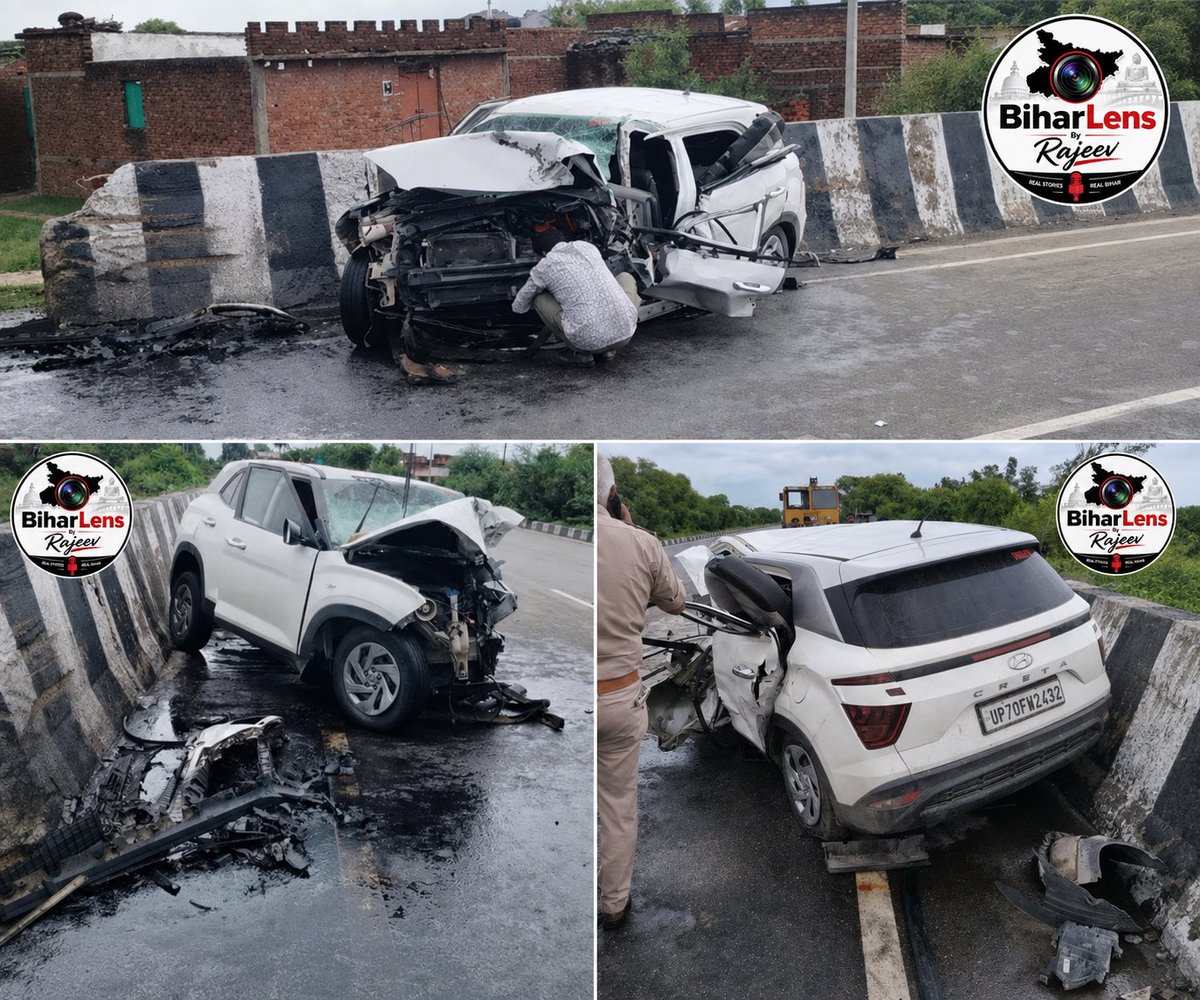 BiharLens2406's tweet photo. झांसी में भीषण सड़क हादसे में अतीक अहमद के सबसे छोटे बेटे अबान अहमद की मौत हो गई। हादसे में उनके दोस्त सोनू की भी जान गई, जबकि तीन अन्य लोग गंभीर रूप से घायल हैं। पुलिस पूंछ थाना क्षेत्र में हुए हादसे की जांच कर रही है।

#Jhansi #UPNews #BreakingNews #BiharLensByRajeev https://t.co/DeOOmeXUZV