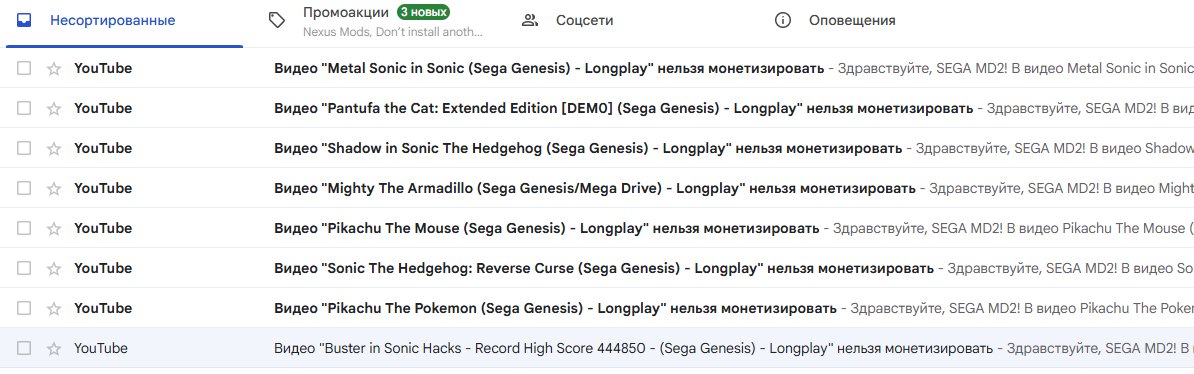 DJSonicofficia1's tweet photo. @TeamYouTube Hello. Did something happen to me? My video was in 2016, today I got an incoming email on YouTube, and song it was matches "Sonic 1 (Sega Mega Drive Genesis) - Marble Zone Act 3"?
@amyrose2904 , so it was a coincidence? https://t.co/l5wn7D8qlD