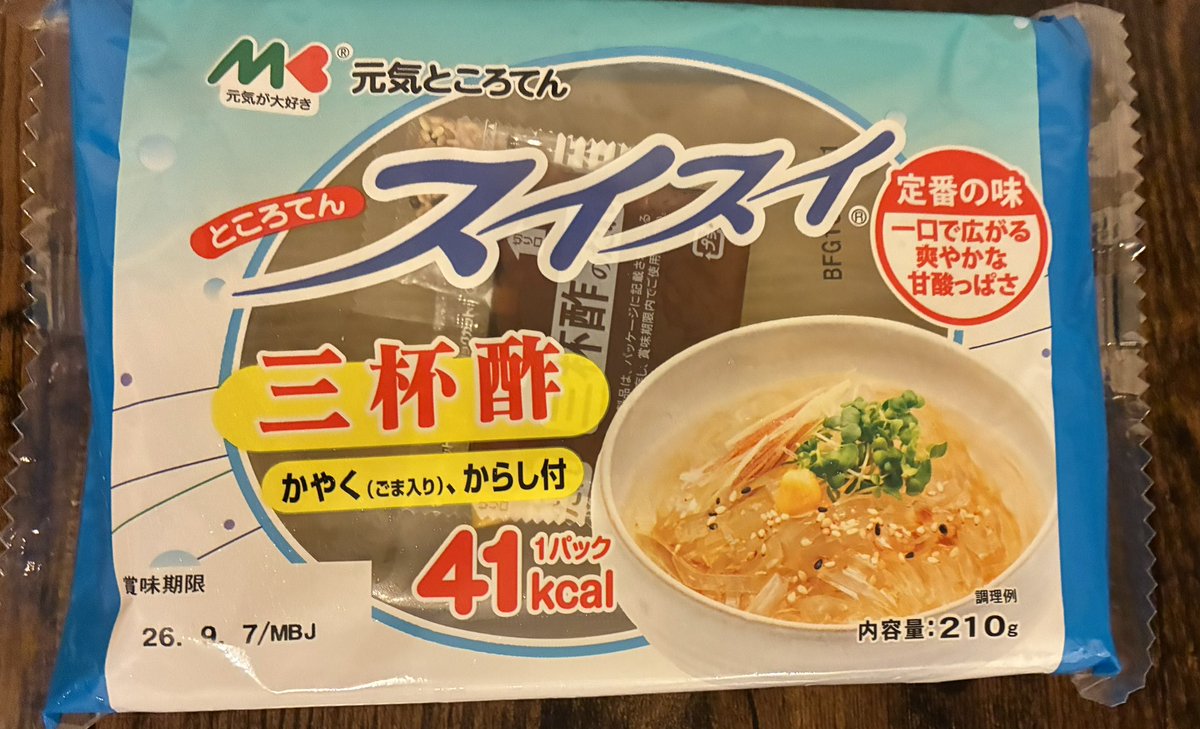 rakko711's tweet photo. ところてんにハマってわいわい買ってたら、まさかの熊本産🧸

食べて応援するぞ🧸🇯🇵💓 https://t.co/sdTmzUFuNQ