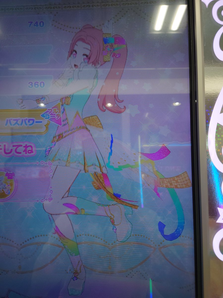 ROXAS_aipri's tweet photo. ハートフェザー！！！！

揃った！！！！！ https://t.co/RBzg1lOF56