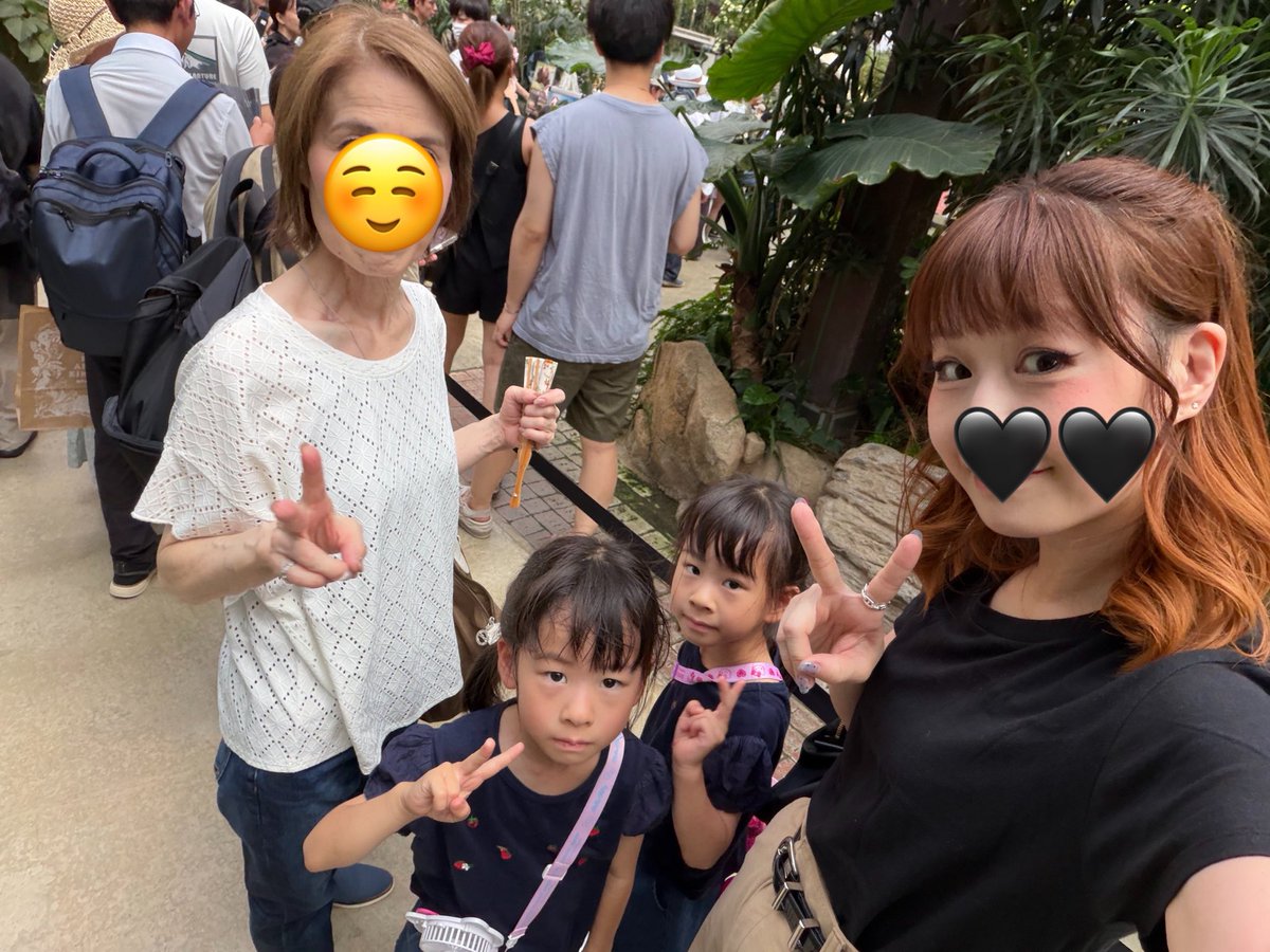 iloovepanda's tweet photo. お子ちゃまサービスDAY🐰🐻
笑顔になってくれるのが1番
長い夏休みまだまだ終わらない…🥹 https://t.co/dLVcjCpCR0
