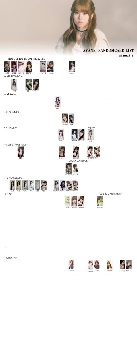 Asicham's tweet photo. 【ME:I 交換】 

譲・画像1.2枚目記載のもの
求・画像3.4枚目 同異種　文寧　各1

・郵送のみ
・初回のお取引の方、プロフィールのツイフィをご覧の上既読印をつけてお声がけください
#me_i交換　#ME_I_交換 https://t.co/jzhIbIggs9