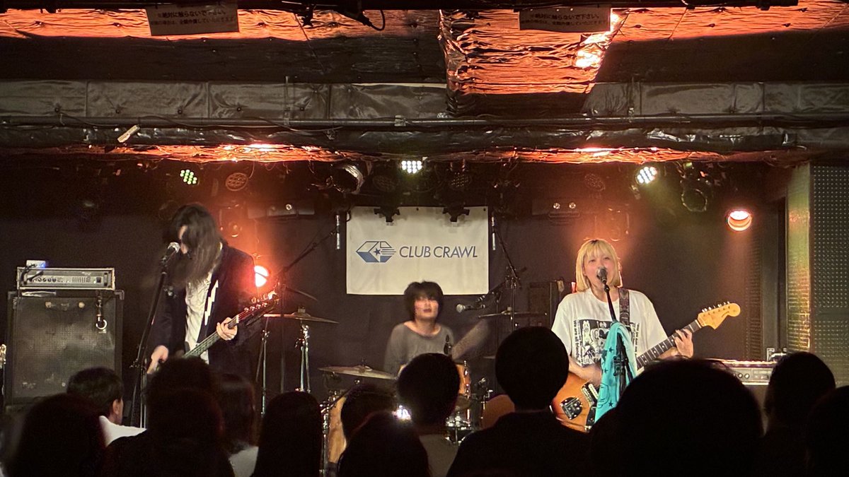 Fanpla_official's tweet photo. #Fanplus_Live_Audition2026
🎸最終ライブ審査🎸
コメント動画とライブ本番の写真をお届けします!
【4組目】
板歯目
@banshimoku
▼投票チケット獲得は8/6(木)11:59まで!詳細はこちら
https://t.co/e9JAhIfulL
#中津川ウッド #FanplusKit https://t.co/21ywIVlIqK