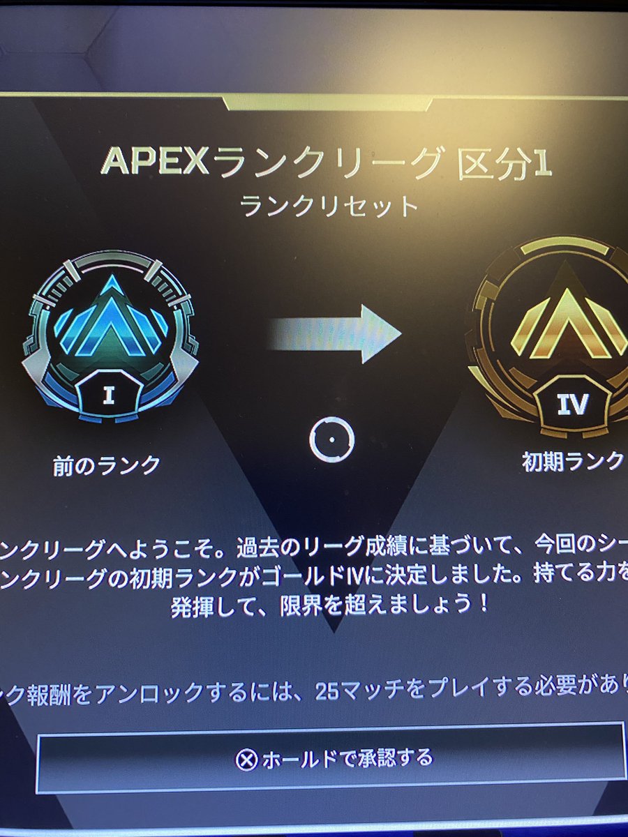 O8u2z's tweet photo. ごーるじのふぃーでした https://t.co/joYsc27ioD