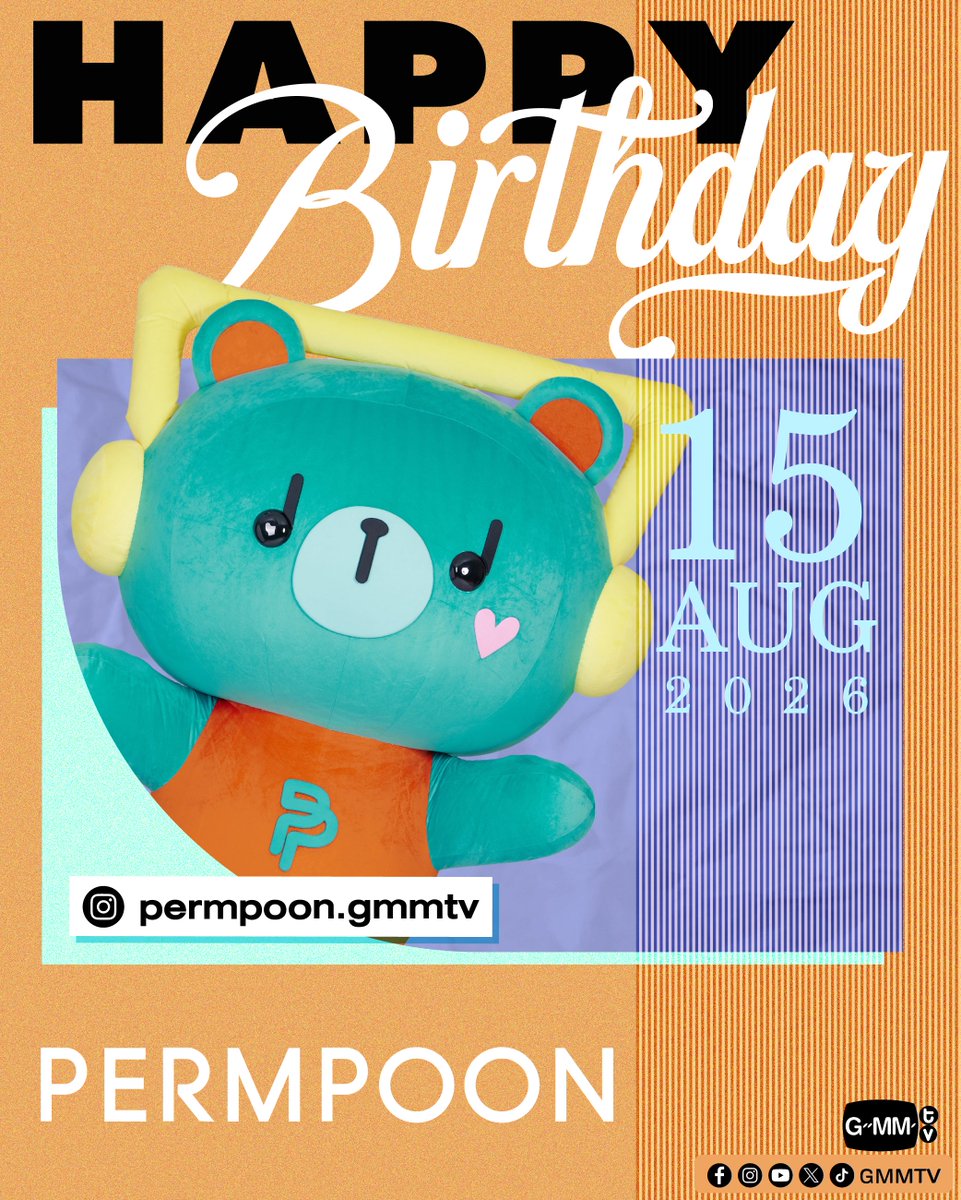 permpoon_GMMTV tweet picture