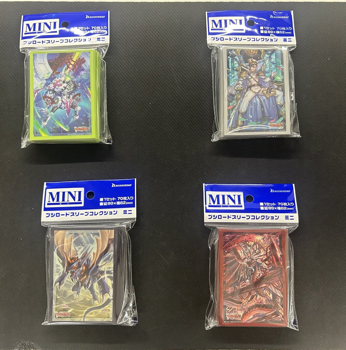 ヴァンガード UCS 上位賞 プレイマット スリーブ 2種セット ヴァンガード UCS 上位賞 プレイマット スリーブ 2種セット VG