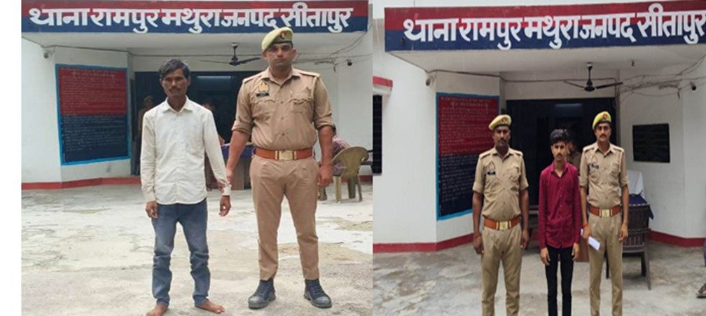 KuldeepshuklaSP's tweet photo. 🚨 सीतापुर पुलिस का बड़ा एक्शन

➡️ विशेष अभियान में 7 वांछित और वारंटी अभियुक्त गिरफ्तार

➡️ कोतवाली नगर पुलिस ने 17 चोरी की साइकिलें बरामद

➡️ चोरी, आबकारी और अन्य मामलों में वांछित अभियुक्तगिरफ्त मे

➡️ रामपुर मथुरा पुलिस ने पॉक्सो एक्ट के मामले में आरोपी को भी गिरफ्तार किया https://t.co/uMPvKMP8Ti