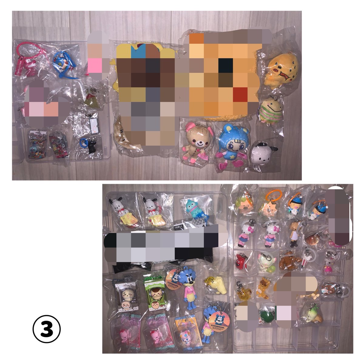 _acxxk_'s tweet photo. めじるしアクセサリー ガチャガチャ交換 買取 

譲：画像 ① ② ③

求：定価＋送料

まとめての方最優先の為、お返事にお時間いただく可能性あります

ALTが表示されない時があるため4枚目をご覧ください、条件乗せてあります◎

リプ・DMお待ちしております( ᎔˘꒳˘᎔)💤💘 https://t.co/GDKRWLg5aM