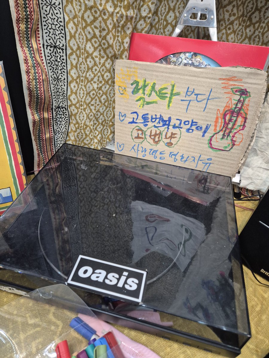 abcde7975's tweet photo. 불교에도 락이 있다 https://t.co/EdwWJ02QN2